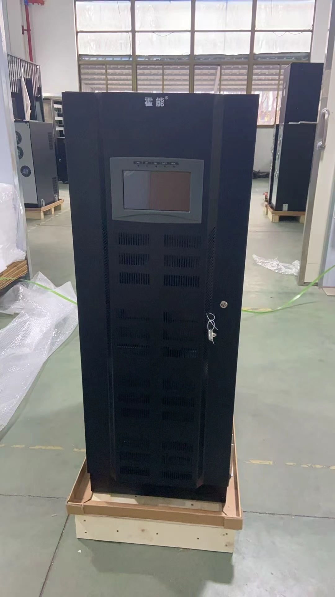 渭南市霍能应急电源霍能官网 - 推荐